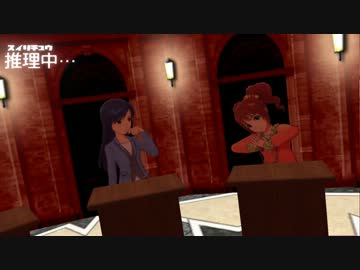 超アイドル級のダンガンロンパ Chapter01-6.5 【おまけ】