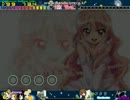I Say Yes [StepMania]