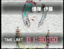 謎の爆弾解体ゲー鈴木爆発を実況PART6