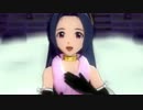 【洋楽m@ster2013】　うぇいと　ふぉ－み－