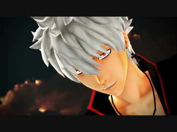 【MMD銀魂】銀さんとクローン銀さんで裏切りの夕焼け