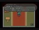 【ロマサガ2】ゆっくりが世界を救う（全裸で）part8【ゆっくり実況】