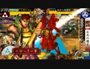 【戦国大戦】とりあえず波多野（35式前出し）【29国】