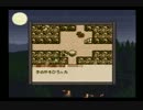 【耳ﾄﾚ的実況】三兄弟が『風来のシレンＧＢ　月影村の怪物』　Part3