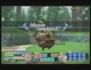【SFCE】]霾る峰樹　ダークレイス両手剣