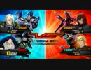 【EXVS】雑魚なりにがんばる試合ver.18【アルケー視点】