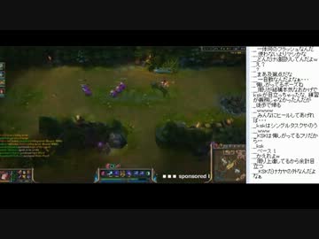 裏・顔TV with League of Legends 第6回　 2/4　2013.01.30
