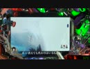 【パチンコ】CRヱヴァンゲリヲン7 奇跡を起こす養分！ その39