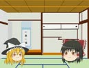【縛りプレイ】東方最終幻想５【低レベル】Part27