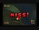 【実況】マリオギャラクシー２で残りのものをやる！【part10】