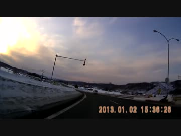 2012年～13年、宗谷岬年越しツーリング6日目(2013/1/2)Part6