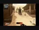 三人じゃなければ生き残れない!?5【CODBO２】