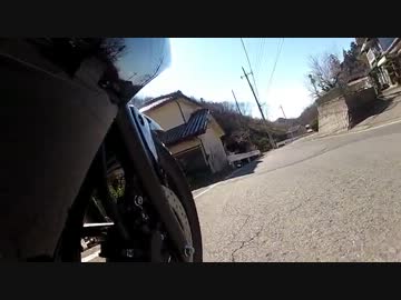 バイクで出かけてみた！！バイクを傷める下り編