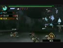 【MHP3】 ニコ生で狩猟！　ギギネブラ亜種 【ぐるぐるレンジさん】