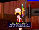 【クッキー☆音声】幻想郷泰戦その２