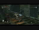 もうすぐ受験生が デモンズソウル を実況プレイ　Part8
