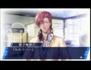 【STORM　LOVER】男のハートに恋の嵐が超接近【実況】part21