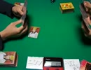 【遊戯王】デュエルどうでしょう～第１２回～【デュエル動画】