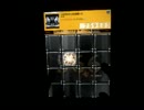 【jubeat plus】Player:GAN.D*YR  この子の七つのお祝いに(EXT) EXC