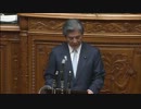 H25/1/31 参議院本会議代表質問・中曽根弘文&安倍総理答弁