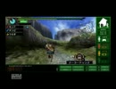 [壁ドン実況」MHP3rd・ハンター生活なめてる３人組 フライング編　前編