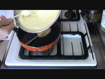 超Lチキ！アメリカンドッグ