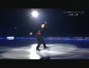 @医龍　Daisuke Takahashi ver.