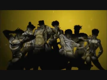 [MAD] ジョジョの奇妙な冒険 ASB × Roundabout