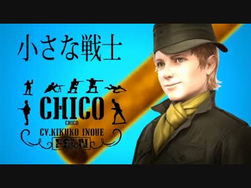 【MGSPW】メタルギアやらず嫌いがBIG BOSSの人生を目撃 Chapter-7【実況】