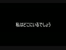 【ロストプラネット2】轟天海岸でのバグ【ネタ】