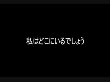 【ロストプラネット2】轟天海岸でのバグ【ネタ】