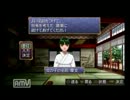 【俺屍】生きる、死ぬ、託す。伝説の世代交代RPGを初見実況 part22