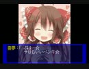 ほのぼの神社.RetroPC