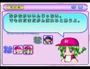【実況】下心満載で野球部を作ってみた【パワプロ9】part2