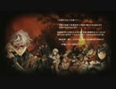 LORD of VERMILION III(ロード オブ ヴァーミリオン III)予告編映像