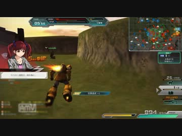 みりんちゃんのガンダムオンライン