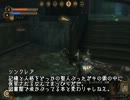 【ゆっくり実況】BIO SHOCK2 Scene.31