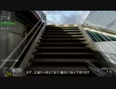 【CoD:BO2】ONE IN THE CHAMBERの気分だったので ゆっくり付き