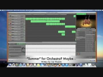 【久石譲】Summer アンサンブルカバー
