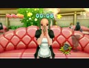 元祖貢ぎゲードリームクラブZEROを友人と実況プレイ Part20