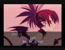 【世界に】ディスガイアを実況プレイ【愛を広めるために。二周目part38