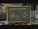 【全クリ】 アリスマッドネスリターンズ変声実況パート２【目指して】