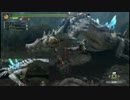 【MH3G HD】初心者？たちの狩り日記　18話目「海にいると思ってた」後編