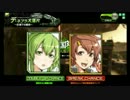 SAルーパーからも落ちたヤツのボーダーブレイク