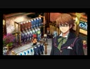 【零の軌跡】特務支援課を育てよう【実況プレイ】Part.43