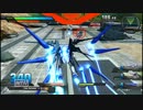 ［家庭用EXVS］ストライクフリーダム視点