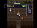 雑な人間のシレンpart12