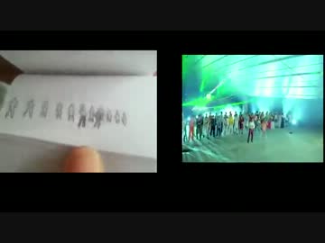 パラパラ漫画でPSYの江南スタイル（GANGNAM STYLE）が神すぎる