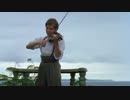 A Violin Man 4/7