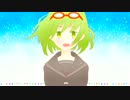 【ニコカラ】弱虫モンブラン-Piano Arrange Ver.-【うぃんぐ】
